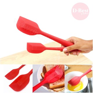 ไม้พายซิลิโคน คละสี ชุด 2 ชิ้น /2 ขนาด (ยาว 20 cm. และ 28 cm.) Baking Silicone Spatula ( 2 pcs.)