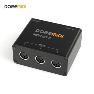 Doremidi MERGE-3 MIDI Merger - 3 MIDI in 2 MIDI out USB รองรับอินเตอร์เฟซ MIDI ทั้งหมด