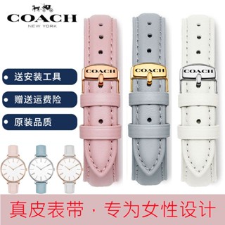 สายนาฬิกาข้อมือ สายหนังวัวแท้ แบบนิ่ม กันน้ํา ขนาด 16 มม. 17 มม. สําหรับ coach coach Unisex