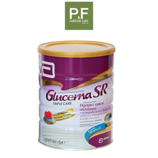 GLUCERNA SR Triple care POWDER 850 กรัม อาหารสำหรับผู้ป่วยเบาหวาน