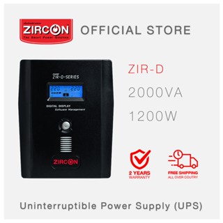 UPS (เครื่องสำรองไฟฟ้า) EMPOW ZIR-D-SERIES 2000VA (1200 WATT)