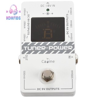 Caline Cp-09 2-In-1 จูนเนอร์ และพาวเวอร์ซัพพลาย True Bypass ปลั๊ก Us สําหรับเอฟเฟคกีตาร์ไฟฟ้า Dc 9V