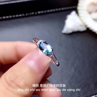 Swiss Blue Topaz แหวนเงินแท้ เกรด S925 รูปอะความารีน เรียบง่าย หรูหรา สําหรับผู้หญิง