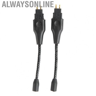 Alwaysonline MMCX Adapter Cable Lossless  MMCX Cord For HD650 HD660 S HD6XX HD600 HD