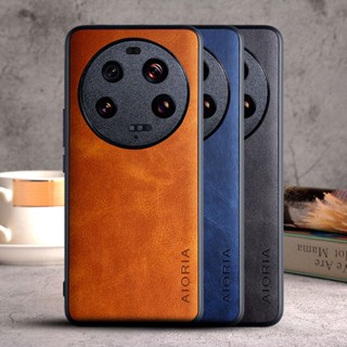 เคสโทรศัพท์มือถือ ลายอะโวคาโด สองสี สไตล์วินเทจ สําหรับ Xiaomi 11 Lite Xiaomi 11 Pro Mi 11 Ultra