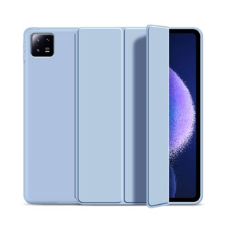 เคสแท็บเล็ต แบบพับได้ บางพิเศษ สําหรับ Xiaomi Pad 6 Pro 2023 Xiaomi Mi Pad 6 Pro Mi Pad 6