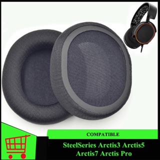 3cshoppingmall ฟองน้ําครอบหูฟังไร้สาย แบบเปลี่ยน สําหรับ SteelSeries Arctis3 Arctis5 Arctis7 Arctis Pro Lossless