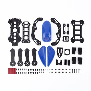 Robocat 270mm 4-Axes Carbon Fiber FPV-Racing Mini Quadcopter Frame Kit สีฟ้า