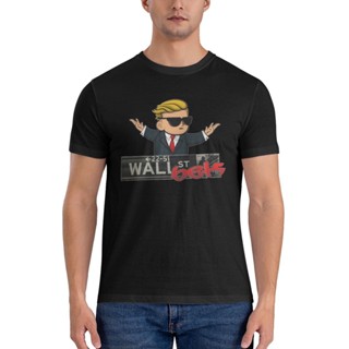 เสื้อยืด ผ้าฝ้าย พิมพ์ลาย Wallstreetbets Merchandise R สไตล์วินเทจ แฟชั่น