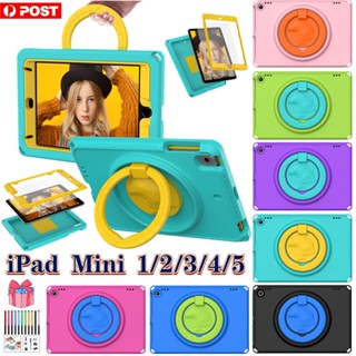 เคส EVA พร้อมสายคล้อง กันกระแทก สําหรับ iPad Mini 1 2 3 4 5 2019 7.9 นิ้ว