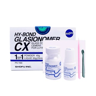 Shofu CX Glass ionomer ซีเมนต์บํารุงช่องปาก 45 กรัม + 25 มล.