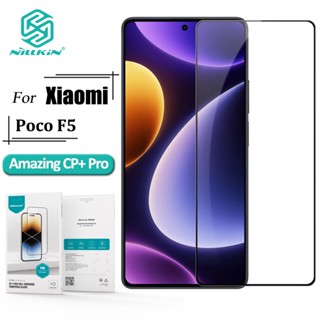 Nillkin CP+ Pro Series กระจกนิรภัยกันรอยหน้าจอ สําหรับ Redmi Note 12 Turbo / Poco F5 9H