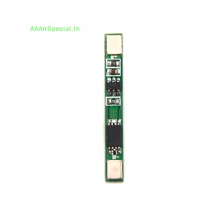 Aaairspecial บอร์ดวงจรชาร์จ 3A 2S BMS 18650 Li-ion 3.7V PCM TH