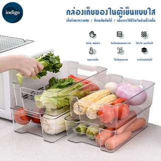 กล่องเก็บของในตู้เย็นกล่องเกี๊ยวห้องครัวพลาสติกเก็บของสดก๋วย…
