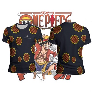 [พร้อมส่ง] Jersey ONE PIECE MONKEY D LUFFY DRESSROSA CORRIDA COLOSSEUM SUNFLOWER BAJU KANK ADULT โดย FAZZPRINT