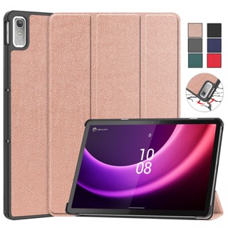 เคสแท็บเล็ตหนัง ฝาพับแม่เหล็ก สําหรับ Lenovo Tab P11 Gen 2 tb350 Lenovo P11 2nd Gen Xiaoxin Pad Plus 2023 11.5 นิ้ว