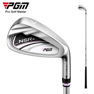 Pgm Golf Clubs ไม้กอล์ฟ สําหรับผู้หญิง หมายเลข 7 สเตนเลสสตีล ไม้กอล์ฟ 7 ชิ้น สําหรับผู้เริ่มต้นเล่นกอล์ฟ TIG041