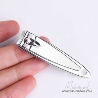 Nail Clipper Cutter กรรไกรตัดเล็บ ขนาดเล็ก 5.4X1.1 cm. (( สีเงินเล็ก MD 1ชิ้น ))