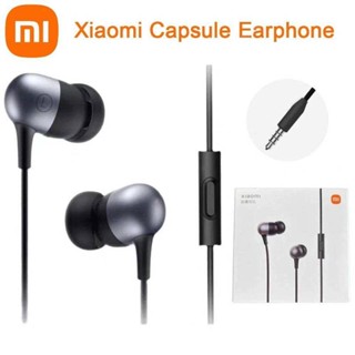 Xiaomi ของแท้ ชุดหูฟังอินเอียร์ สเตอริโอ แคปซูล 3.5 มม. พร้อมไมโครโฟน สายควบคุมหูฟัง Xiaomi