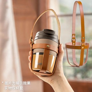 ที่วางแก้วกาแฟ หนัง PU แบบพกพา กลางแจ้ง / ถุงกาแฟ กันลื่น โซ่ถอดออกได้ / ฝาครอบป้องกันแก้วชานม / ที่วางแก้วน้ํา