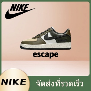 ✨ รุ่นฮิต ของมันต้องมี✨ Nike Air Force 1 Low Gore-Tex "escape" ของแท้ 100%💕