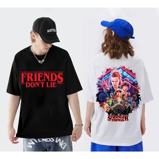 เสื้อ Stranger Things Friends Dont Lie เสื้อยืดสตรีท เสื้อยืด ผู้หญิง ผู้ชาย เสื้อยืดเท่ แขนสั้น เสื้อยืดคอกลมแขนสั้น