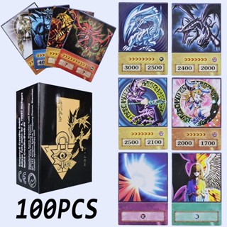 100pcs Yu-Gi-Oh Anime Style Cards Blue Eyes Dark Magician Exodia Obelisk Slifer Ra Yugioh DM Classic Proxy DIY Card Kids Gift