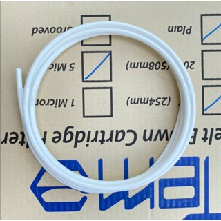 เครื่องใช้ในบ้าน สายน้ำ PE ขนาด 1/4 นิ้ว (2หุน) และ ขนาด 3/8 นิ้ว (3หุน) สำหรับเครื่องกรองน้ำ 1เมตรละ