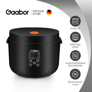 กะทะไฟฟ้า Gaabor หม้อหุงข้าว Rice cooker รุ่น GR-S30A หุง ตุ๋น ต้ม นึ่ง ความจุขนาด 1L ควบคุมด้วยปุ่มดิจิตอล