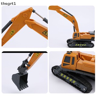[thsgrt1] โมเดลรถเครน รถยก รถขุด รถขุดวิศวกรรม อัลลอย คลาสสิก ของเล่นสําหรับเด็ก [TH]