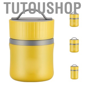 Tutoushop Insulation Soup Cup Porridge  Sealed Breakfast Lunch Box Gift 304 Stainless Steel