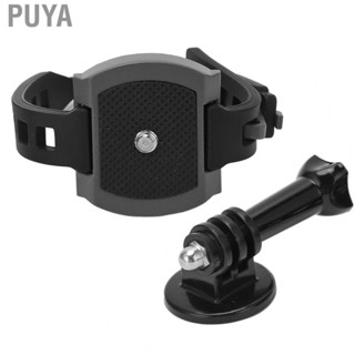 Puya   Mount  Controllers Extended Stand ABS for Replacement