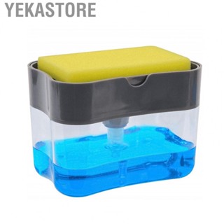 Yekastore Dish Soap Dispenser Press Design Automatically  Dispenser Box Sponge Holder Soap Dispenser for Home Kitchen Grey