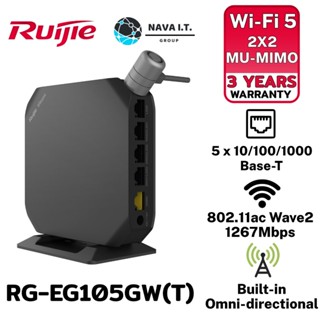 COINSคืน15%⚡FB9JMZV6⚡ RUIJIE RG-EG105GW(T) WI-FI 5 1267MBPS WIRELESS ALL-IN-ONE BUSINESS ROUTER รับประกันศูนย์ 3ปี