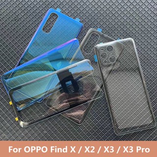 เคสแบตเตอรี่ด้านหลัง แบบกระจกใส สําหรับ OPPO Find X X2 X3 Pro Oneplus X3 Pro