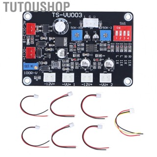 Tutoushop TS VU003 VU Meter  Board Adjust VU Meter  Panel Backlight