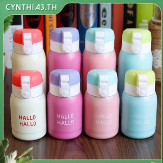 200/360ML สแตนเลสสตีล Tumbler Thermos แบบพกพาขวดน้ำเกาหลีสไตล์ขวด Tumbler แก้ววันเกิดของขวัญ Cynthia