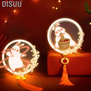 Disuu Year Of The Rabbit Lantern   Light Lovely Energy Saving Handheld Spring Festival Lantern  for Boys Girls