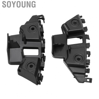 Soyoung 5C6807183  Professional Front Bumper Retainer Bracket Black  for Vehicle