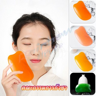 Rainbow นวดหน้า กัวซา Gua sha  ที่นวดหน้า  อุปกรณ์นวด Scrapping supplies