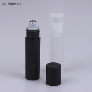 [springeven] ขวดลูกกลิ้งเปล่า พลาสติก สเตนเลส ขนาด 5 มล. พร้อมส่ง