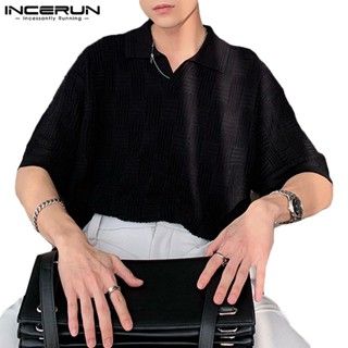 Incerun เสื้อโปโล แขนสั้น คอโปโล แฟชั่นสําหรับผู้ชาย