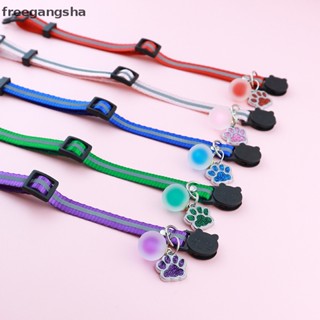 [FREG] ปลอกคอสะท้อนแสง ปรับได้ ป้องกันการสูญหาย คุณภาพสูง อุปกรณ์เสริม สําหรับสัตว์เลี้ยง สุนัข แมว