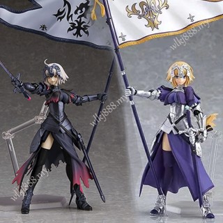 โมเดลฟิกเกอร์ ไม้บรรทัด Joan of Arc figma 390 366 Fate Grand เปลี่ยนหน้าได้