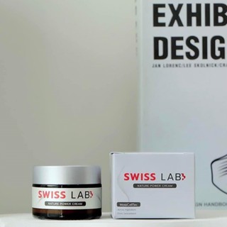 ราคาต่อกระปุก ครีมอาตุ่ย ครีมสวิสแล็บ SWISS LAB NATURE POWER CREAM ขนาด 30 กรัม