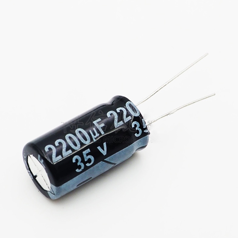 35V / 50V / 63V ตัวเก็บประจุแบบอลูมิเนียมโดยตรง 1000UF 2200UF 3300UF 4700UF ของแท้ - รูปที่ 5