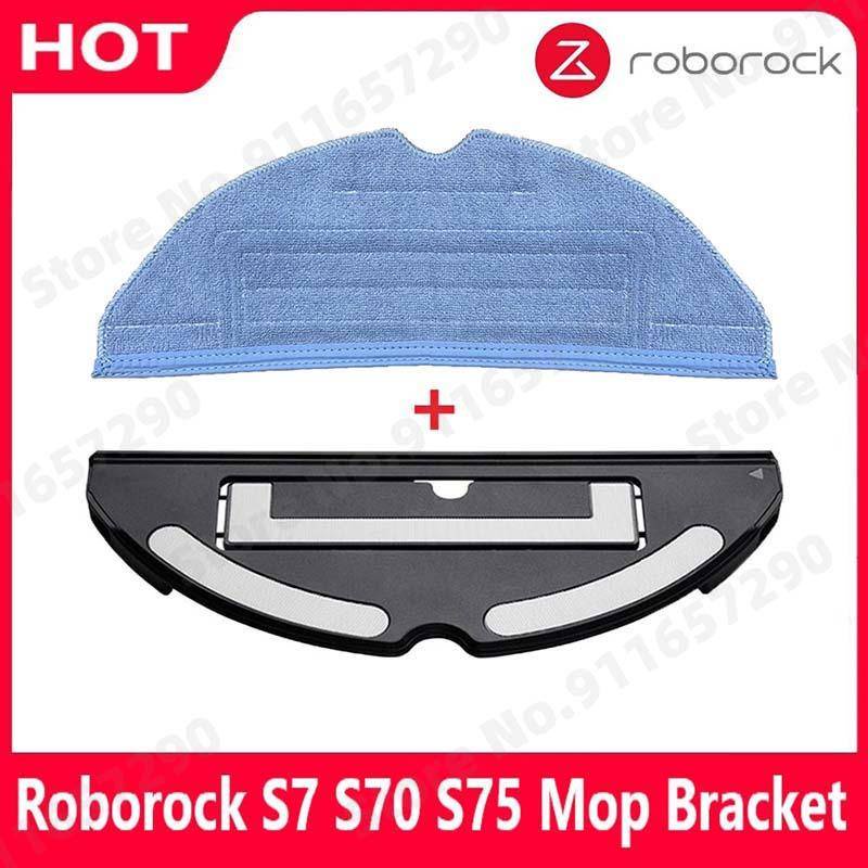 Roborock S7 อะไหล่แผ่นไม้ถูพื้น อุปกรณ์เสริม