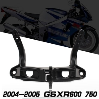 แบร็คเก็ตยึดไฟหน้า สําหรับ SUZUKI GSXR600 GSXR750 GSXR GSX-R 600 750 K4 K5 2004 2005