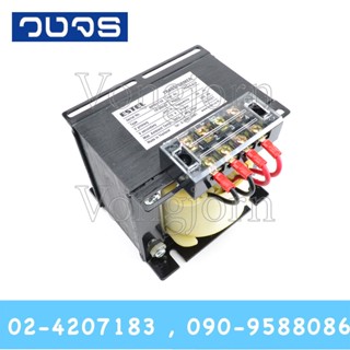 หม้อแปลงESTEL Input 0 220 VAC Output 0 110 VAC 300VA 2.7A