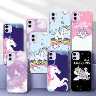 เคสโทรศัพท์มือถือแบบนิ่ม TPU ใส ลายการ์ตูนยูนิคอร์น 255A สําหรับ Samsung S10 S10E S20 Fe Lite S20 Ultra S21 Plus